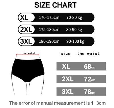 Shiny Spandex Underwear Briefs - Plus Size Available  - Sexy Opaque Seamless - Unisex High Waist