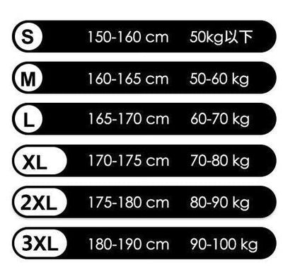 Shiny Leotard Satin Bodysuit Knee Length Standard Version- 14 Colors Available - Unisex Japanese Shaping Bodysuit - Glossywear Designs